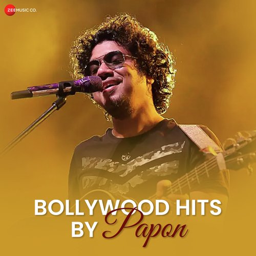 Chu Liya Papon MP3 Download